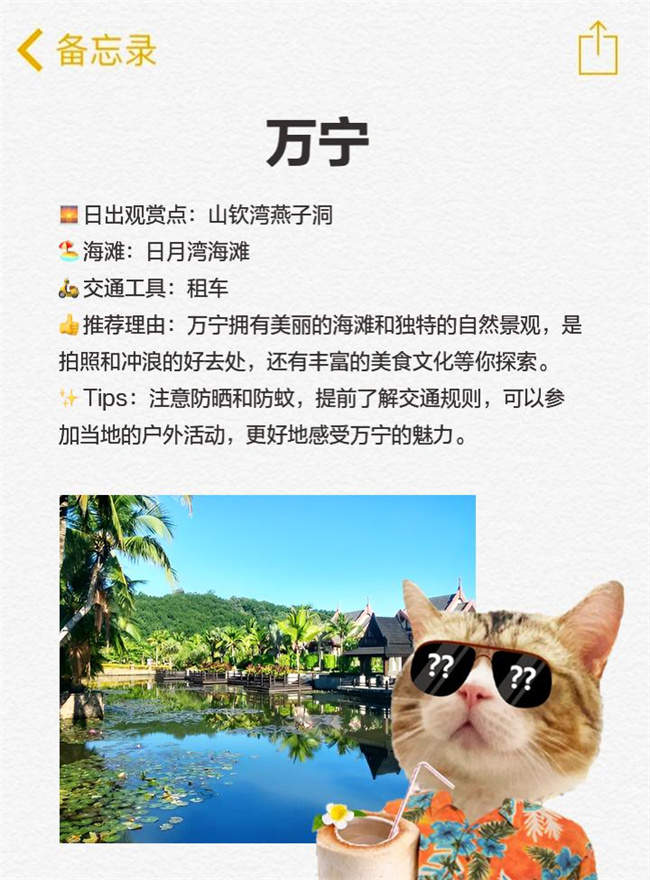 秋冬旅游必去景点有哪些，秋冬旅游必去景点大揭秘！